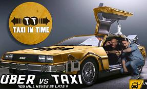 photo_5_taxi_in_time_-_poster.jpg